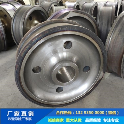 42CrMo軌道吊鍛造車(chē)輪