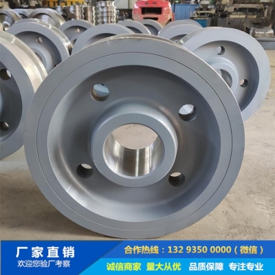 葉輪 材質S520B