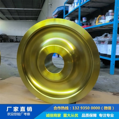 LX型懸掛起重機(jī)車(chē)輪鍛件