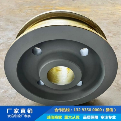干磨機(jī)托輪鍛件